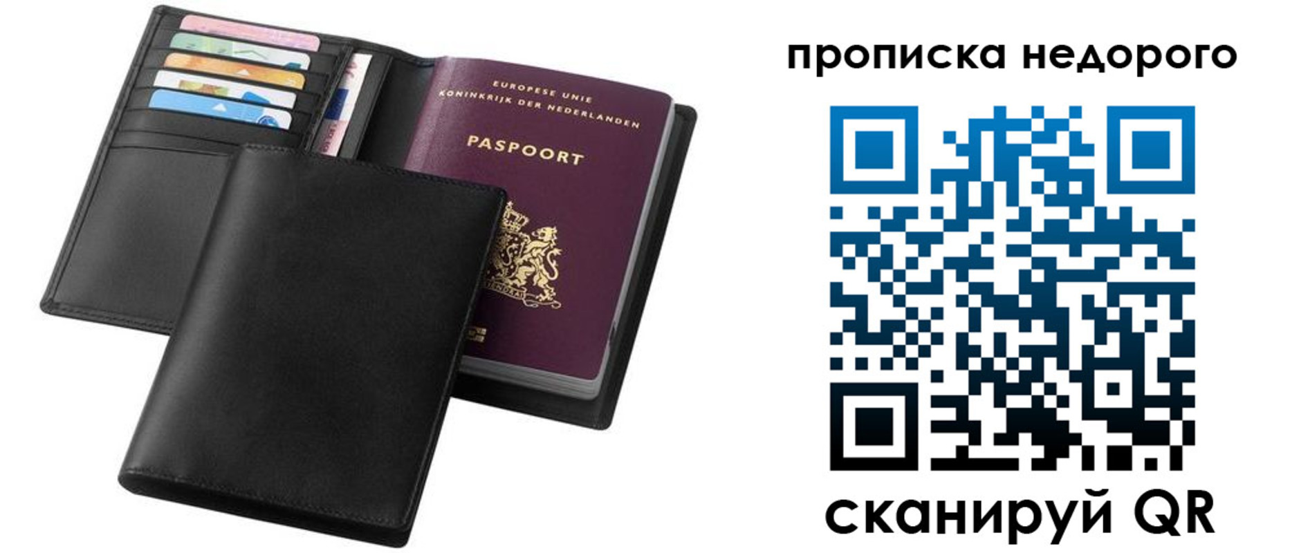 временная регистрация адрес в Могочи